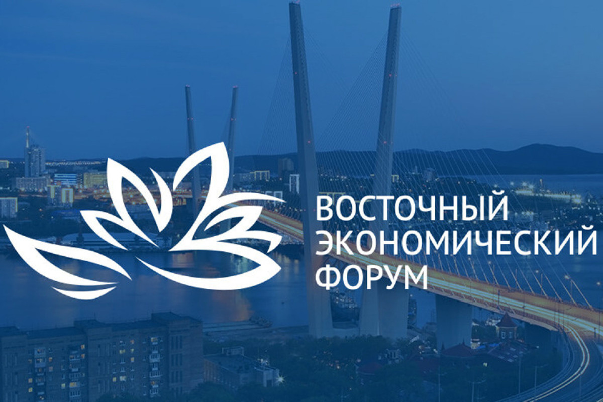 ВЭФ стал крупнейшим углеродно-нейтральным форумом России