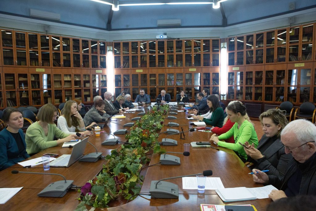 Представители Российского экологического общества приняли участие в совещании по экопросвещению в ТПП РФ