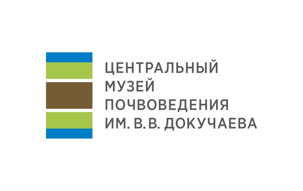 Российское экологическое общество и Центральный музей почвы им. В.В. Докучаева заключили соглашение о сотрудничестве