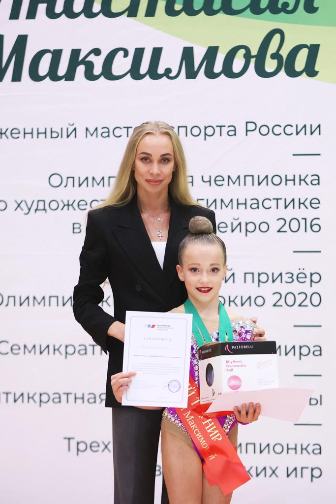 Юная гимнастка получила Приз Российского экологического общества «За стремление к лидерству»