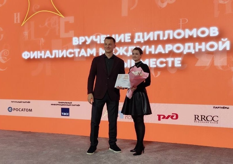 Представитель Российского экологического общества стала призером Международной премии #МЫВМЕСТЕ