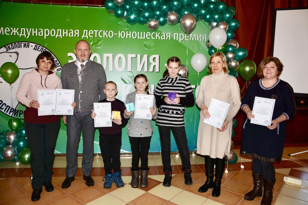 В Саратове наградили победителей и призеров III сезона Международной детско-юношеской премии «Экология – дело каждого»
