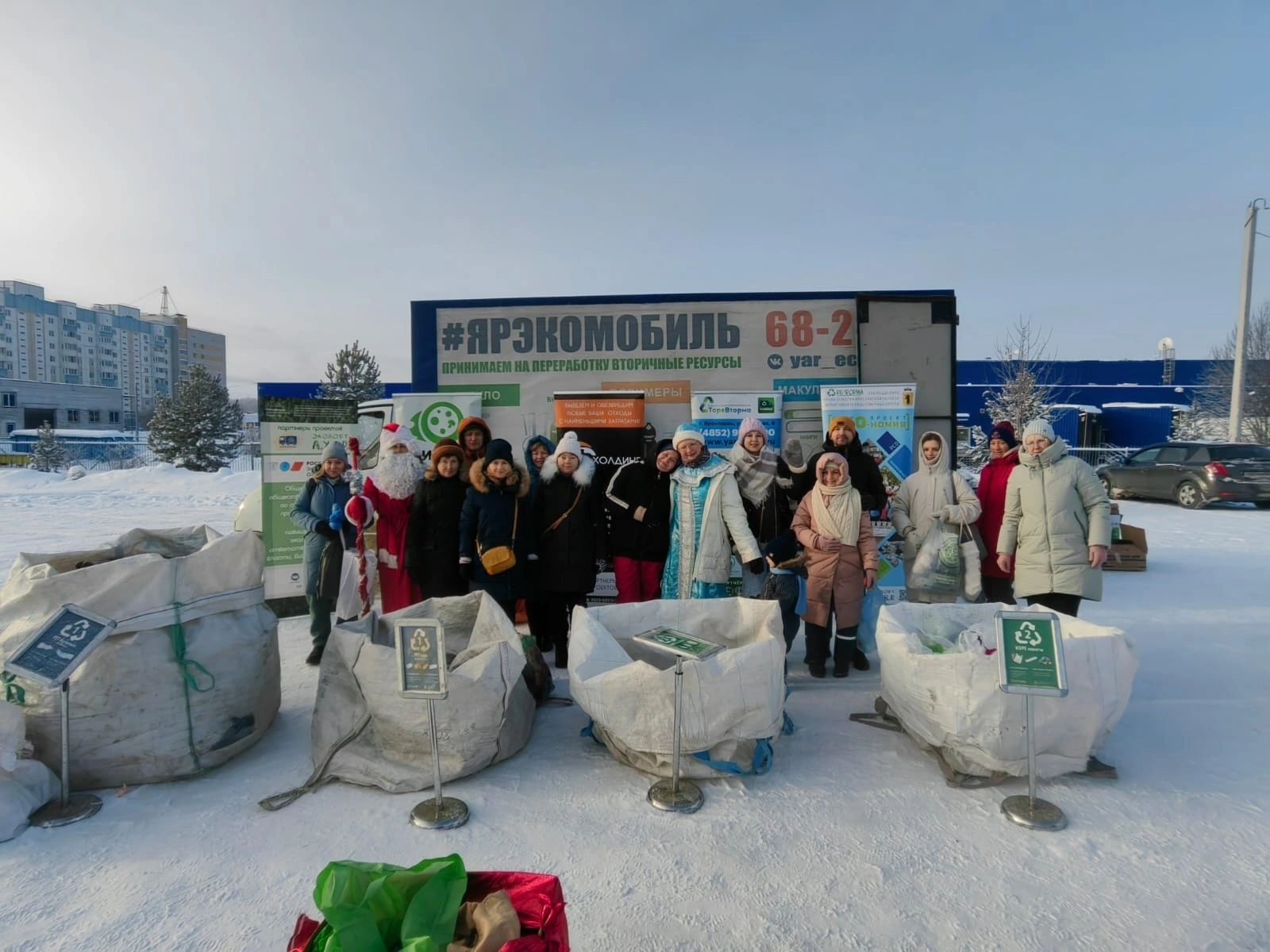 Продолжается серия просветительских экоакций в Ярославле