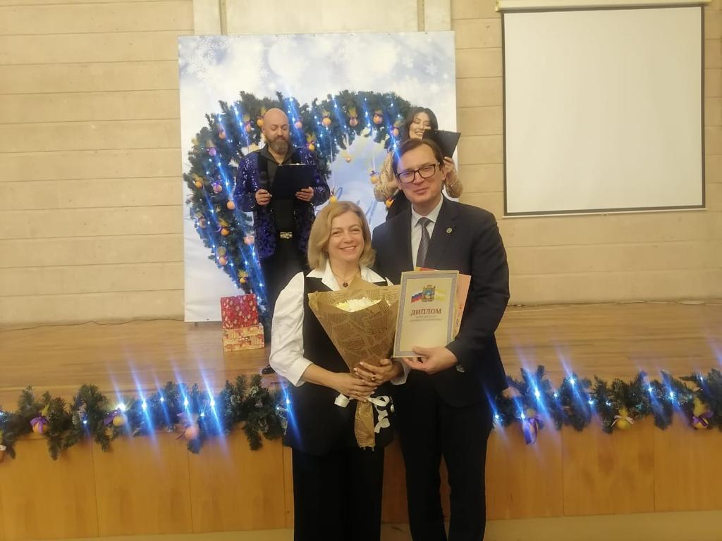 Инна Зекеева победила в краевом конкурсе «Лучший муниципальный служащий»