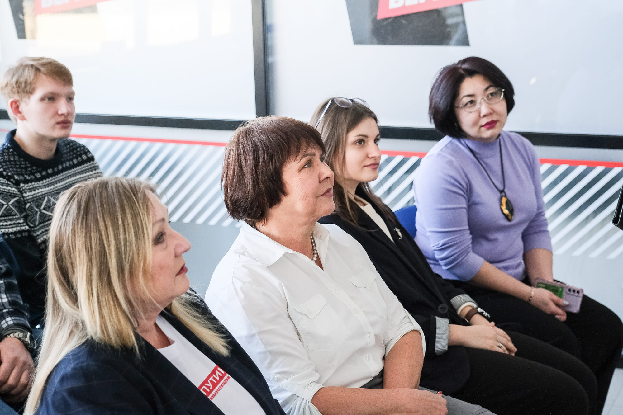 совещание директоров. совещание руководителей образовательных организаций. совещание руководителей образовательных организаций. организация. учреждений культуры в подмосковье.