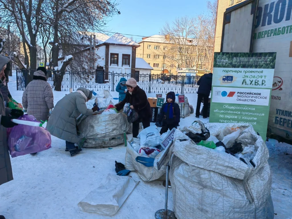 200 человек присоединились к акции ЯрЭкомобиль в Ростове Великом