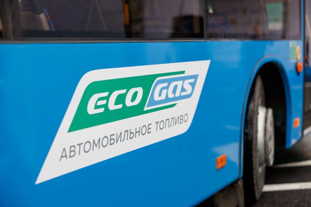 В Сочи открылись две экологичные газозаправочные станции