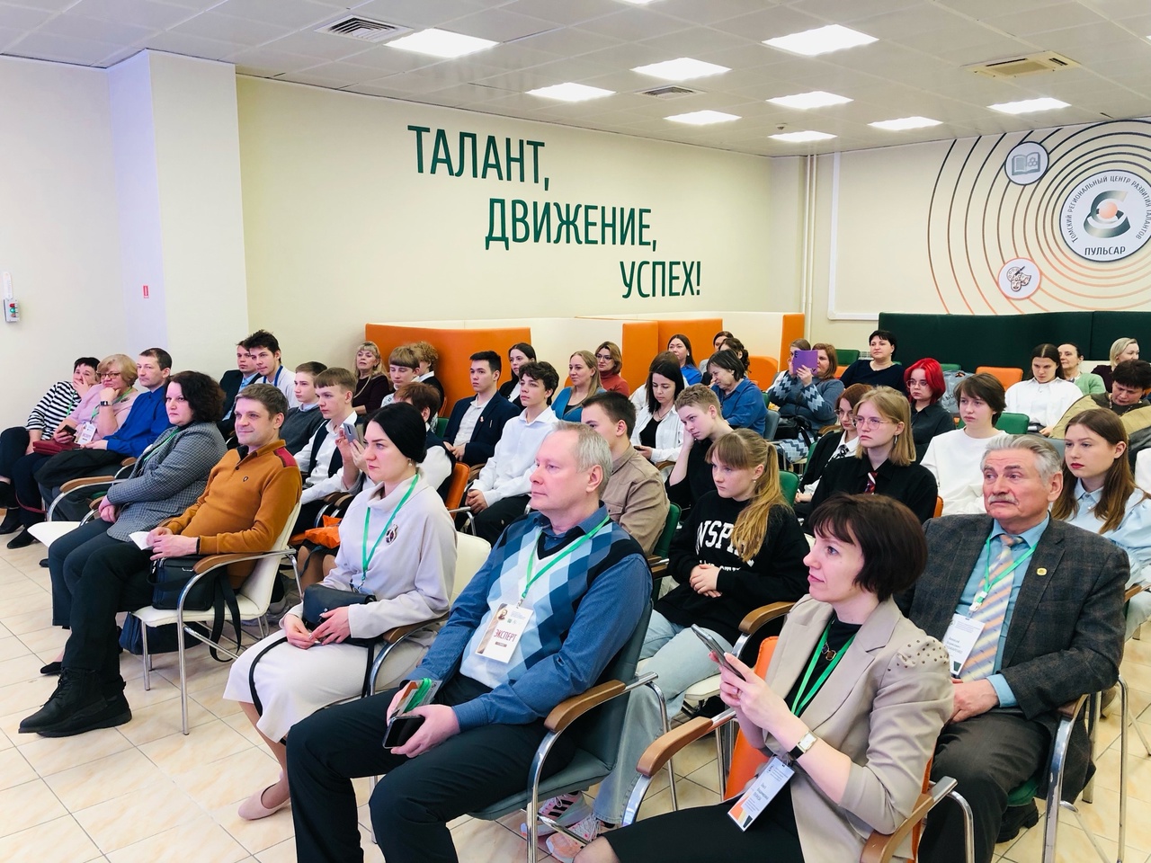 Председатель регионального отделения Томской области выступила экспертом в региональном этапе Всероссийского конкурса В.И. Вернадского