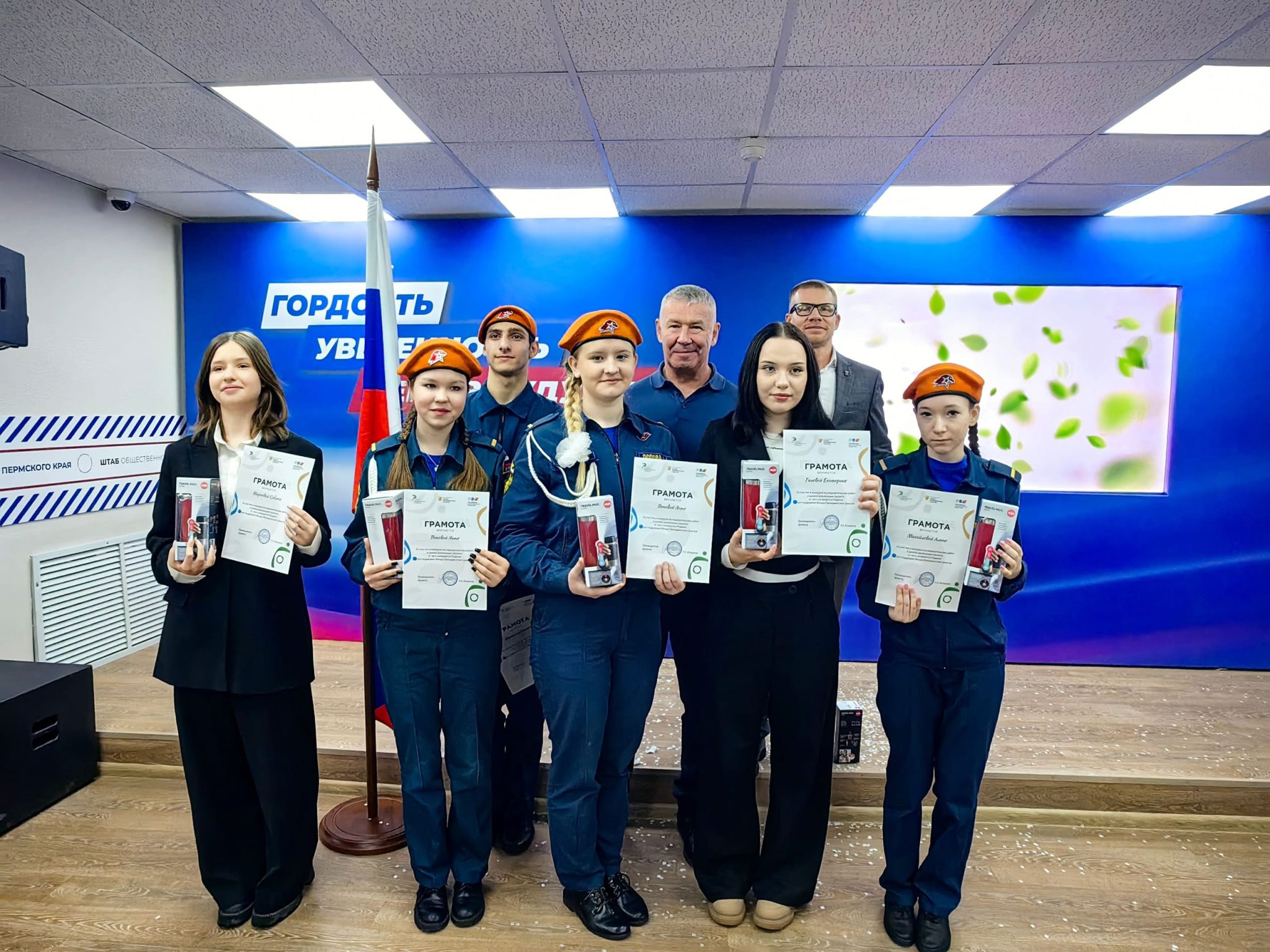 Обязательные предметные области в начальной школе. Предметная область ис пример. Предметные области по фгос ооо. Учебный план основного начального образования. Дать понятие предметной области.