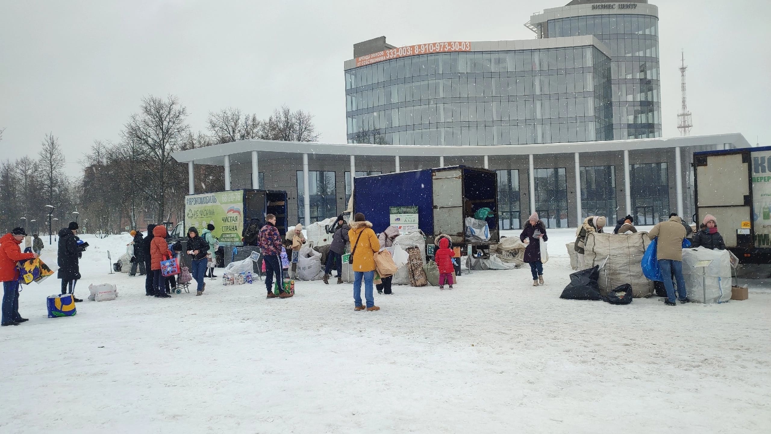 На акции Российского экологического общества в Ярославле собрали около 6 тонн вторсырья