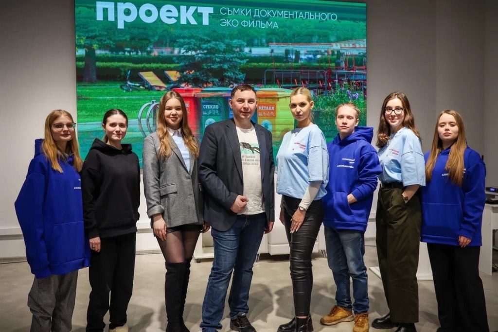 В Штабе общественной поддержки в Екатеринбурге проводится курс эколекций