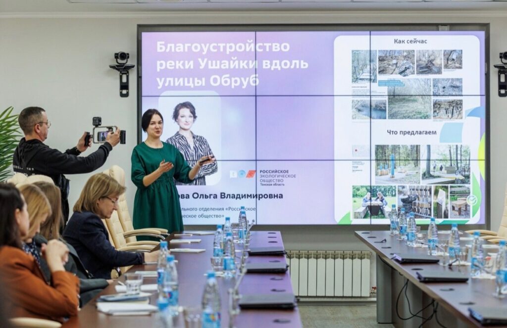 Проекты Томского регионального отделения РЭО были представлены на Сибирском Форуме корпоративных волонтеров