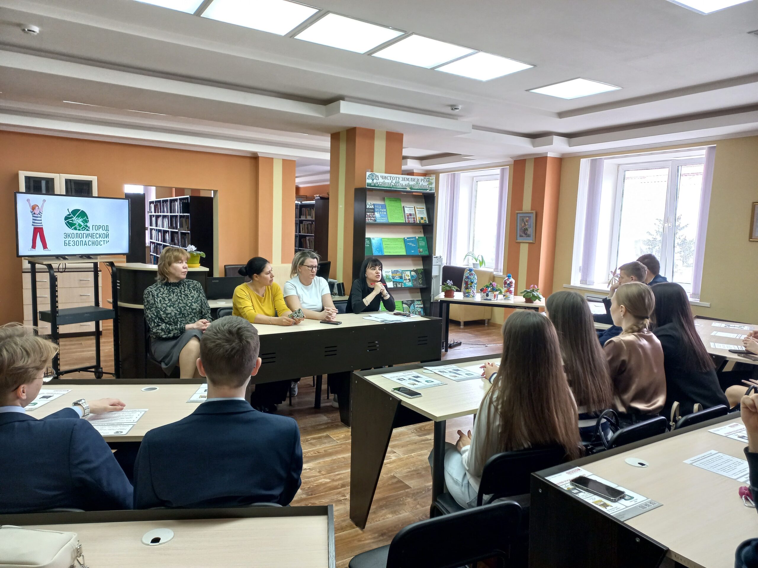 В МГУ имени Н.П. Огарева в Саранске обсудили современные системы переработки и утилизации ТКО