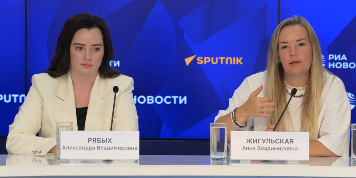 «Росатом» представил результаты исследования по востребованности профессий экологической направленности