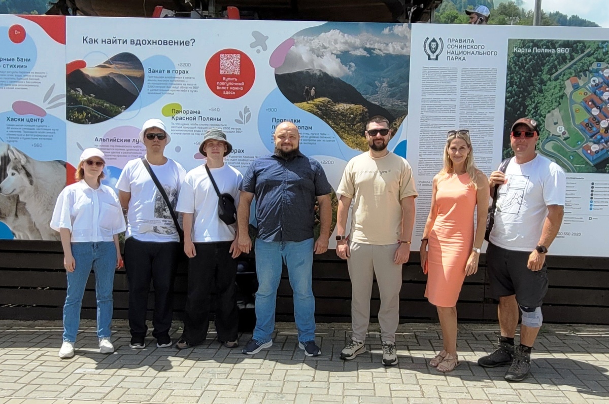 Эксперты Mantera Group познакомили адыгейских студентов с лучшими практиками устойчивого развития