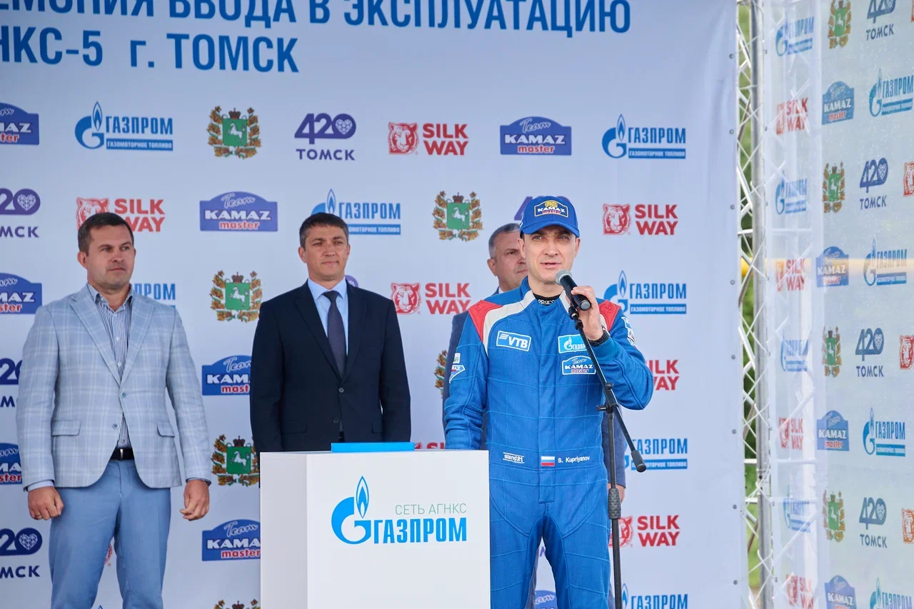 В Томске открылась очередная экологическая заправка