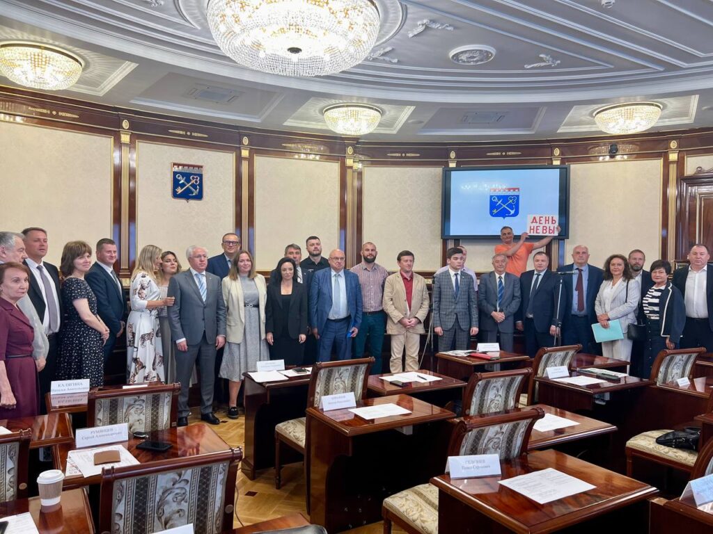 Состоялось заседание Ленинградского экосовета в новом составе