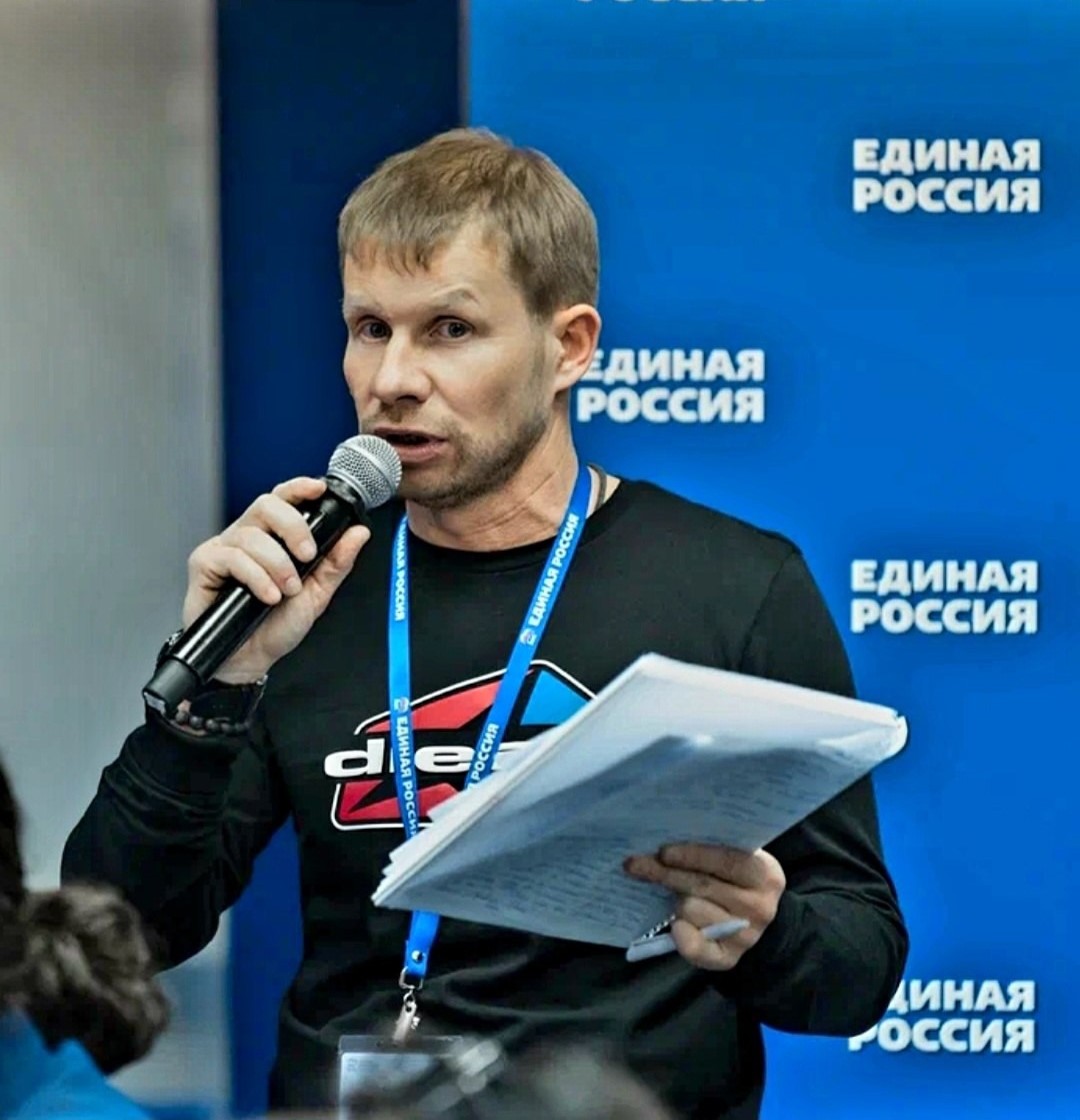 Вячеслав Марков прошел обучение в Высшей партийной школе Единой России