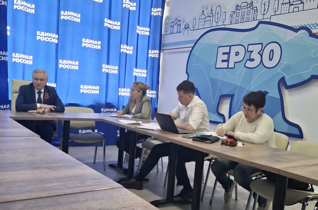 В Астраханской области Александр Клыканов провел консультативное совещание для участников конкурса Президентского фонда природы