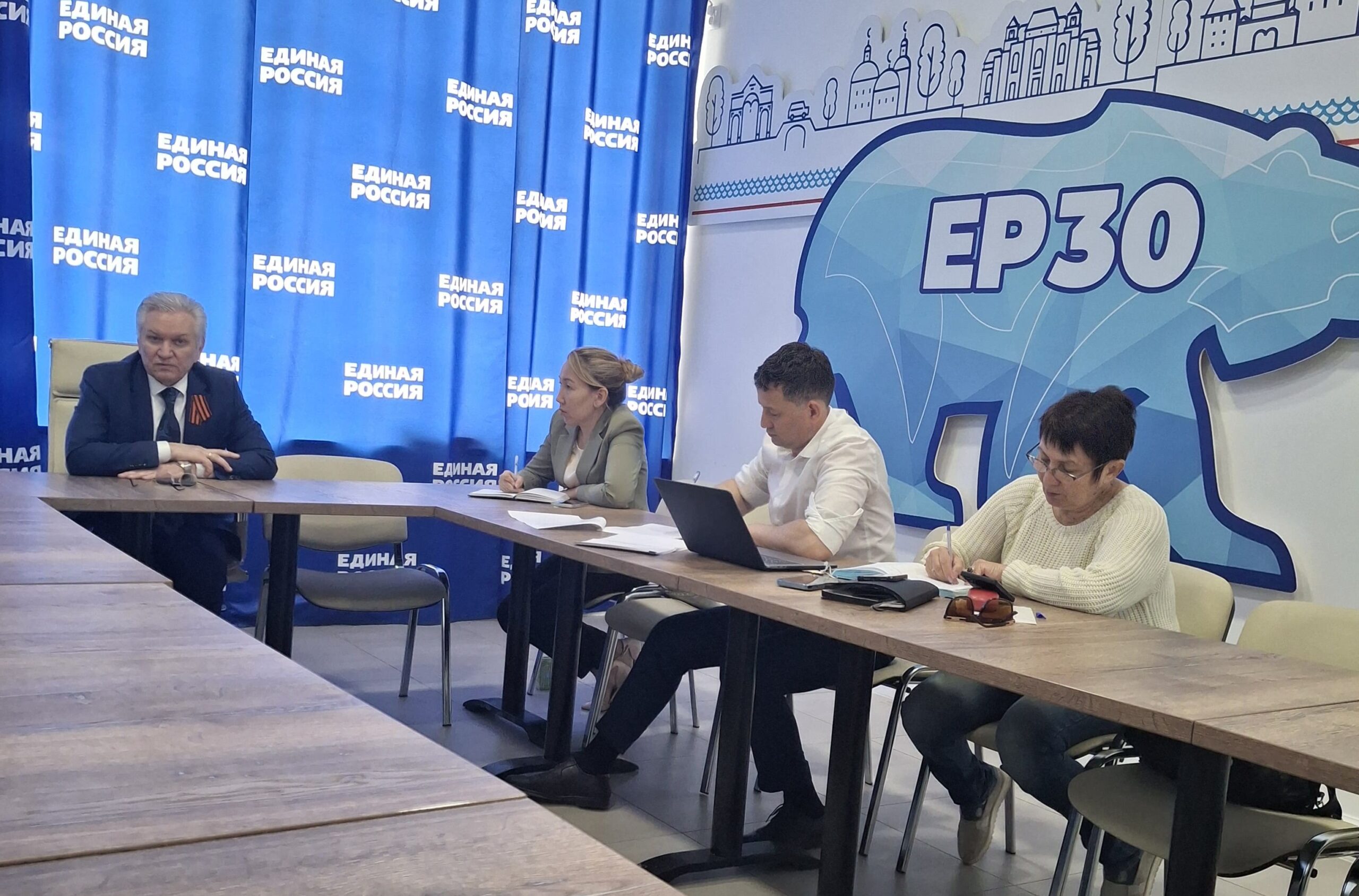 В Астраханской области Александр Клыканов провел консультативное совещание для участников конкурса Президентского фонда природы
