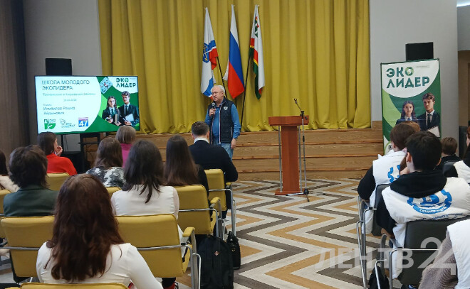 Для молодых эколидеров Тосненского и Кировского районов проводят обучающий урок