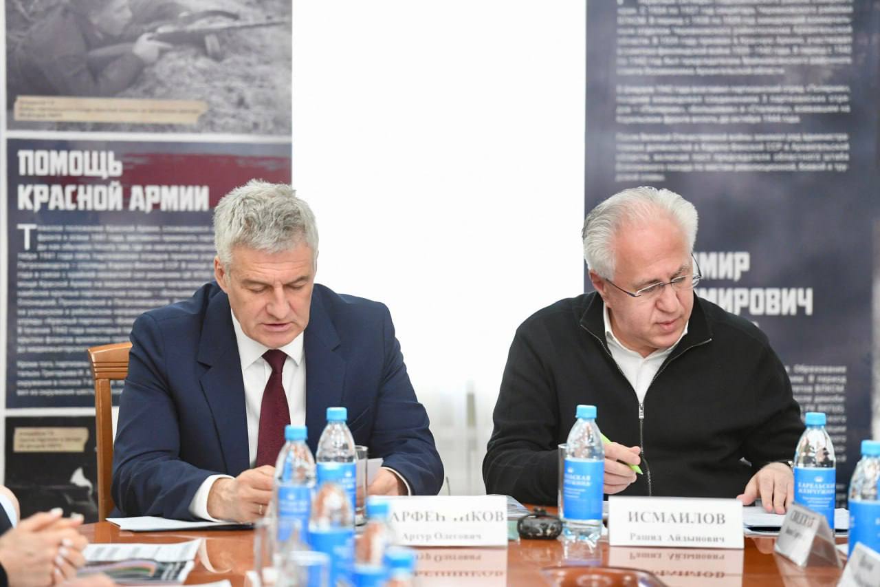 Сохранение заповедных территорий и развитие экотуризма в Карелии обсудили на Экосовете