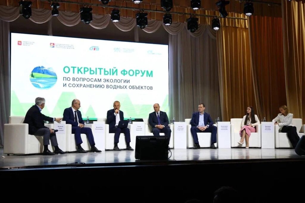 В Челябинске прошел IV Открытый форум по вопросам экологии и сохранения водных объектов