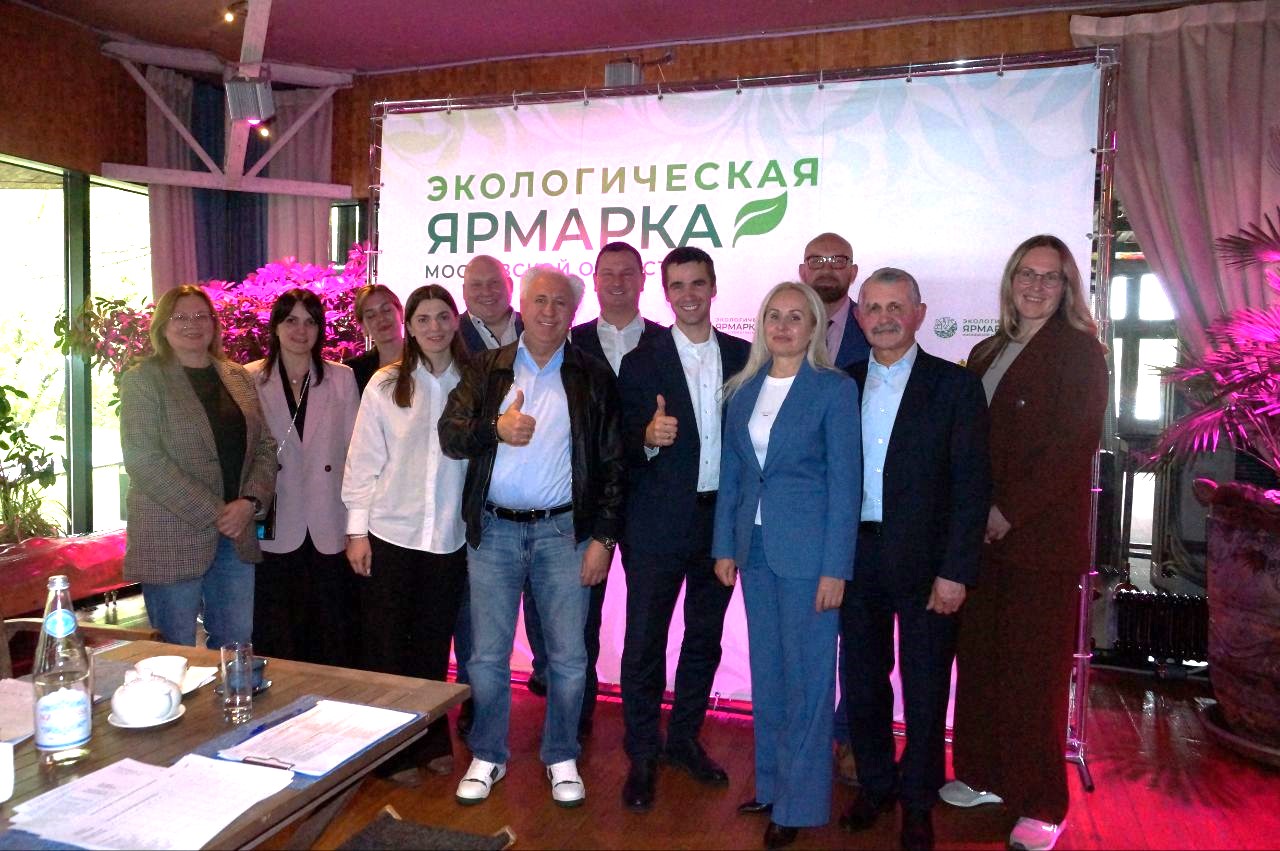 В Подмосковье прошло заседание жюри конкурса экологических проектов
