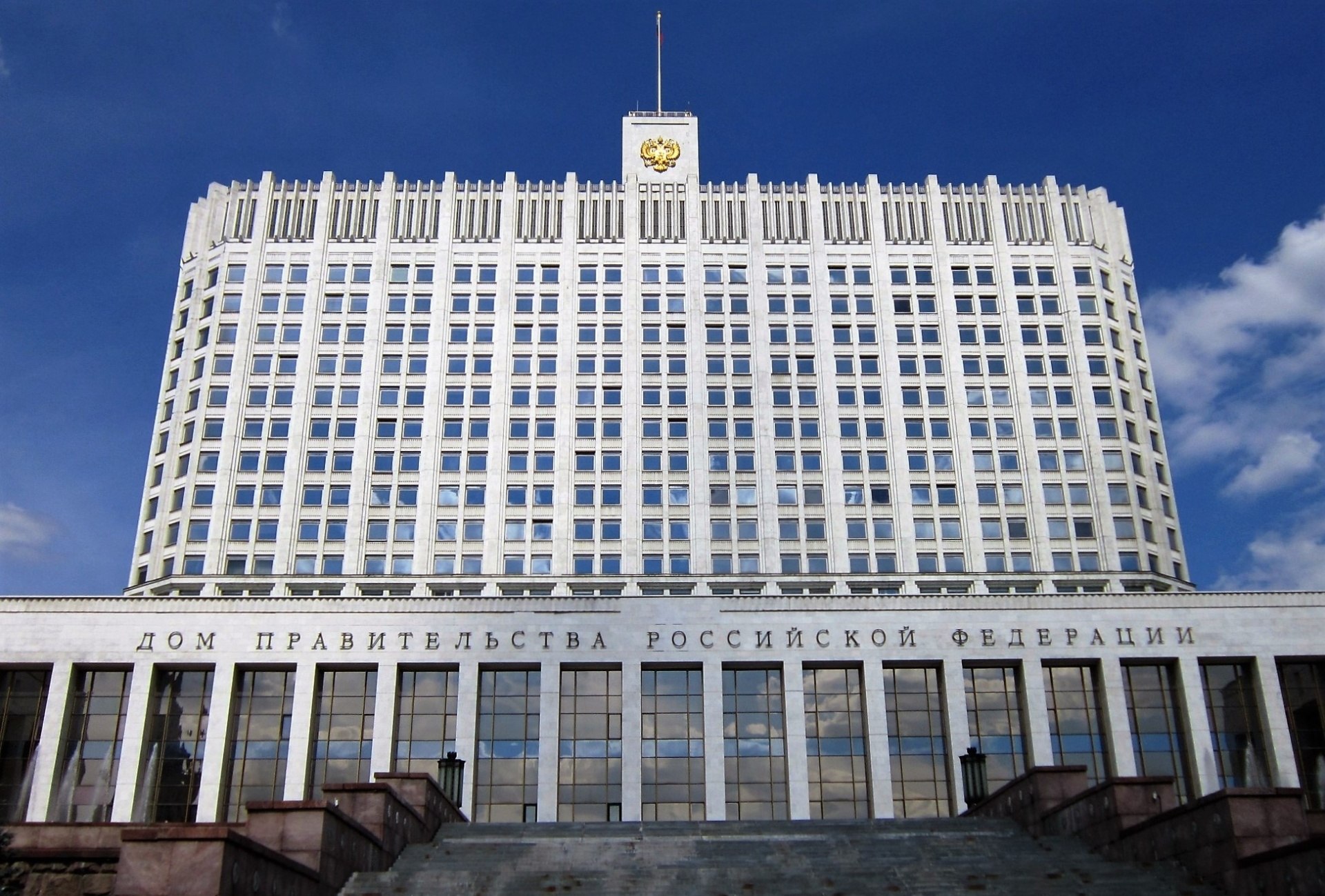 Утвержден состав Межведомственной комиссии по отбору национальных парков для создания и обустройства в них туристической инфраструктуры