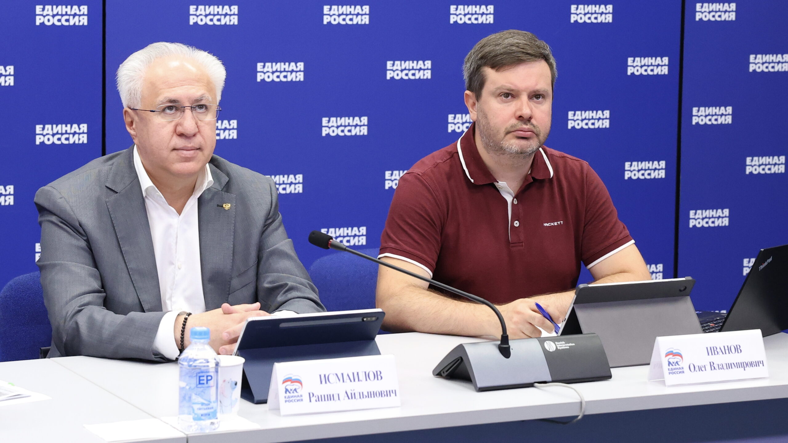 «Зелёный Фонд» отметил важность экологических обращений в работе «Единой России»
