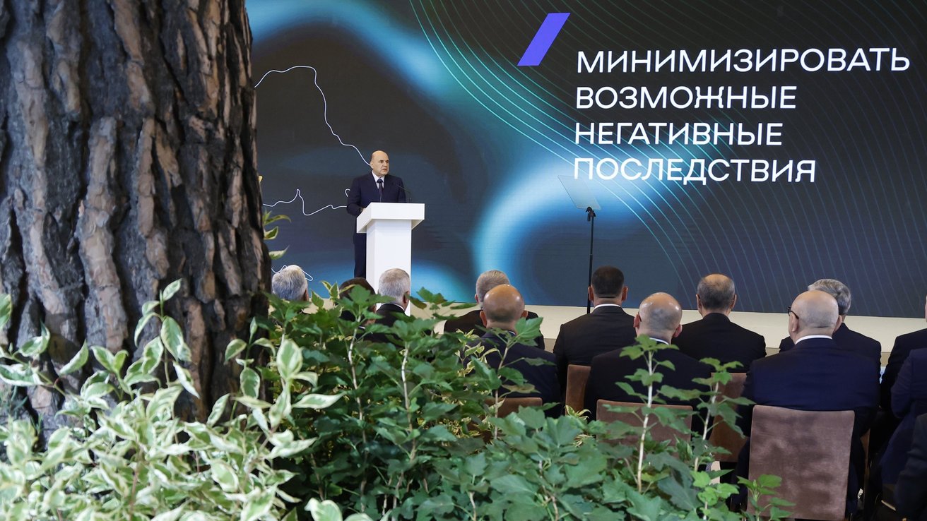 Михаил Мишустин выступил на пленарном заседании Международной экологической конференции