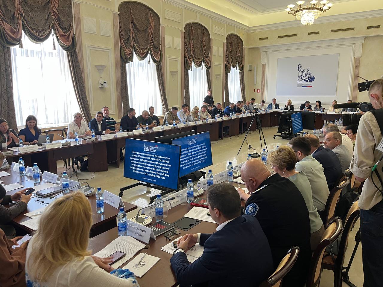 Российское экологическое общество подписало соглашение о наблюдении за выборами с Общественной палатой РФ