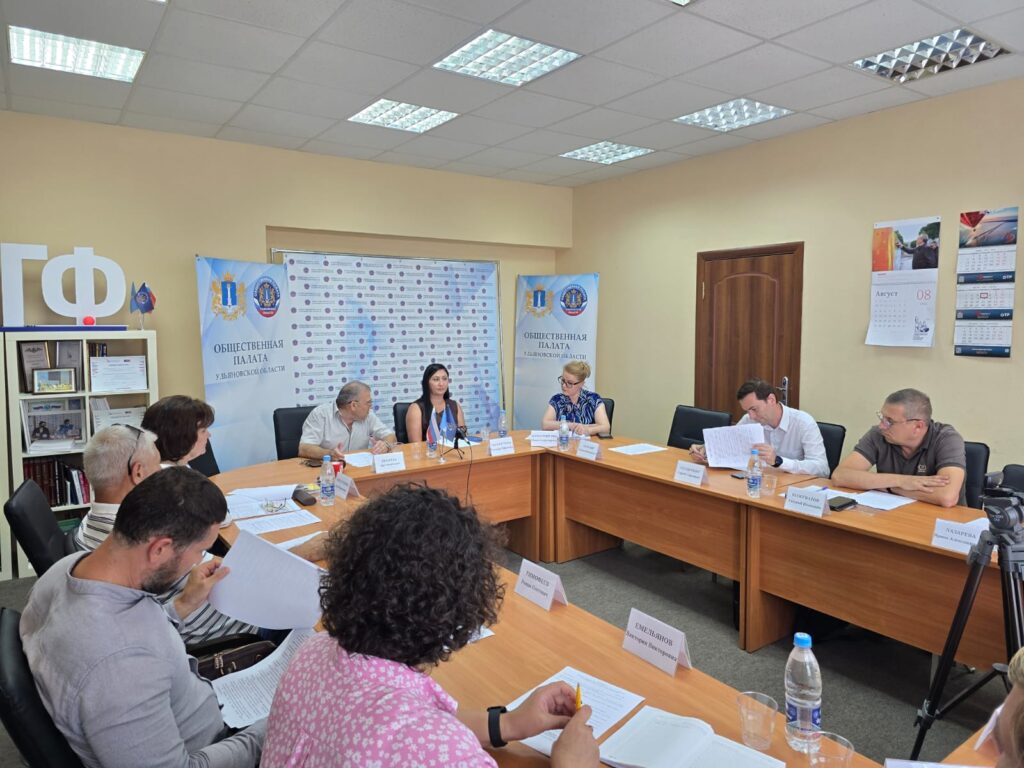 Глава Ульяновского отделения РЭО Гульнара Рахматулина приняла участие в обсуждении перспектив развития экопарка «Чёрное озеро»