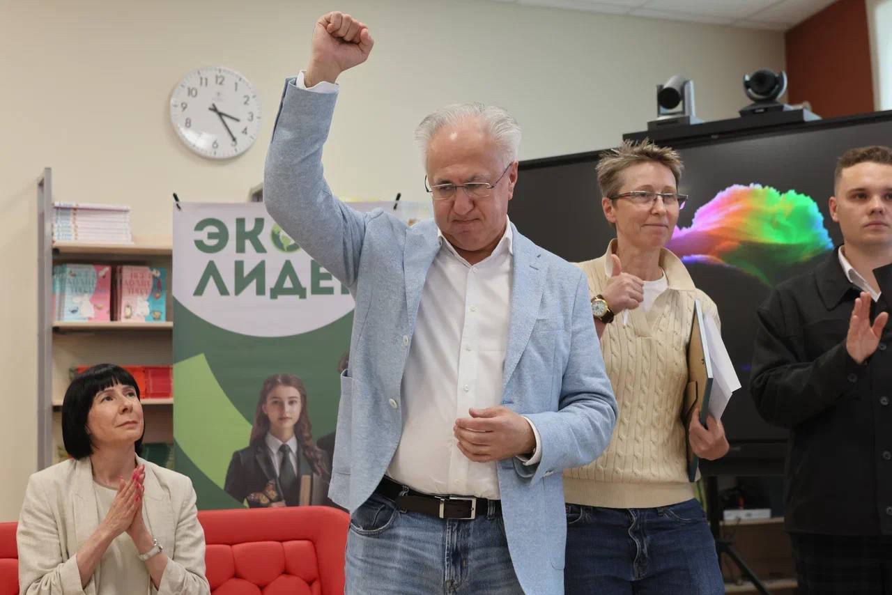 Завершилась Конференция Молодого ЭкоЛидера: более 140 участников, 27 презентаций, почетные гости, эксперты и юные экологи!