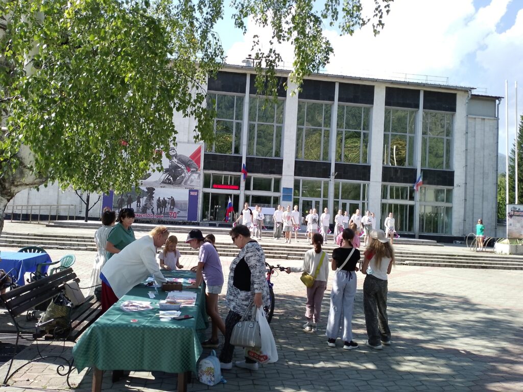Хакасское отделение РЭО отметило День российского флага