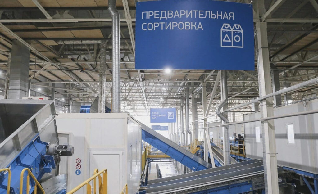 Глава Российского экологического общества: Все, что переработали, должно быть востребовано государством и рынком