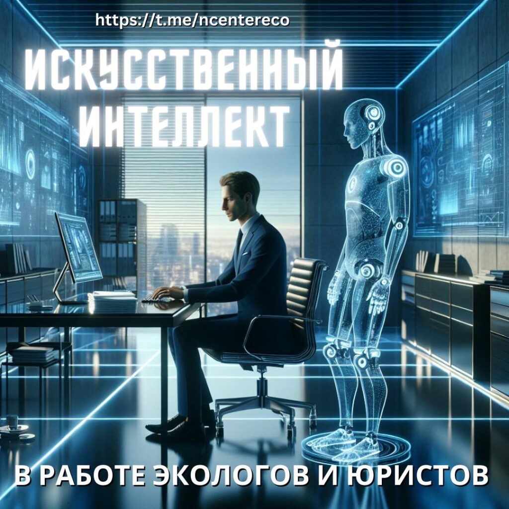 Тонны документов, запутанные данные?