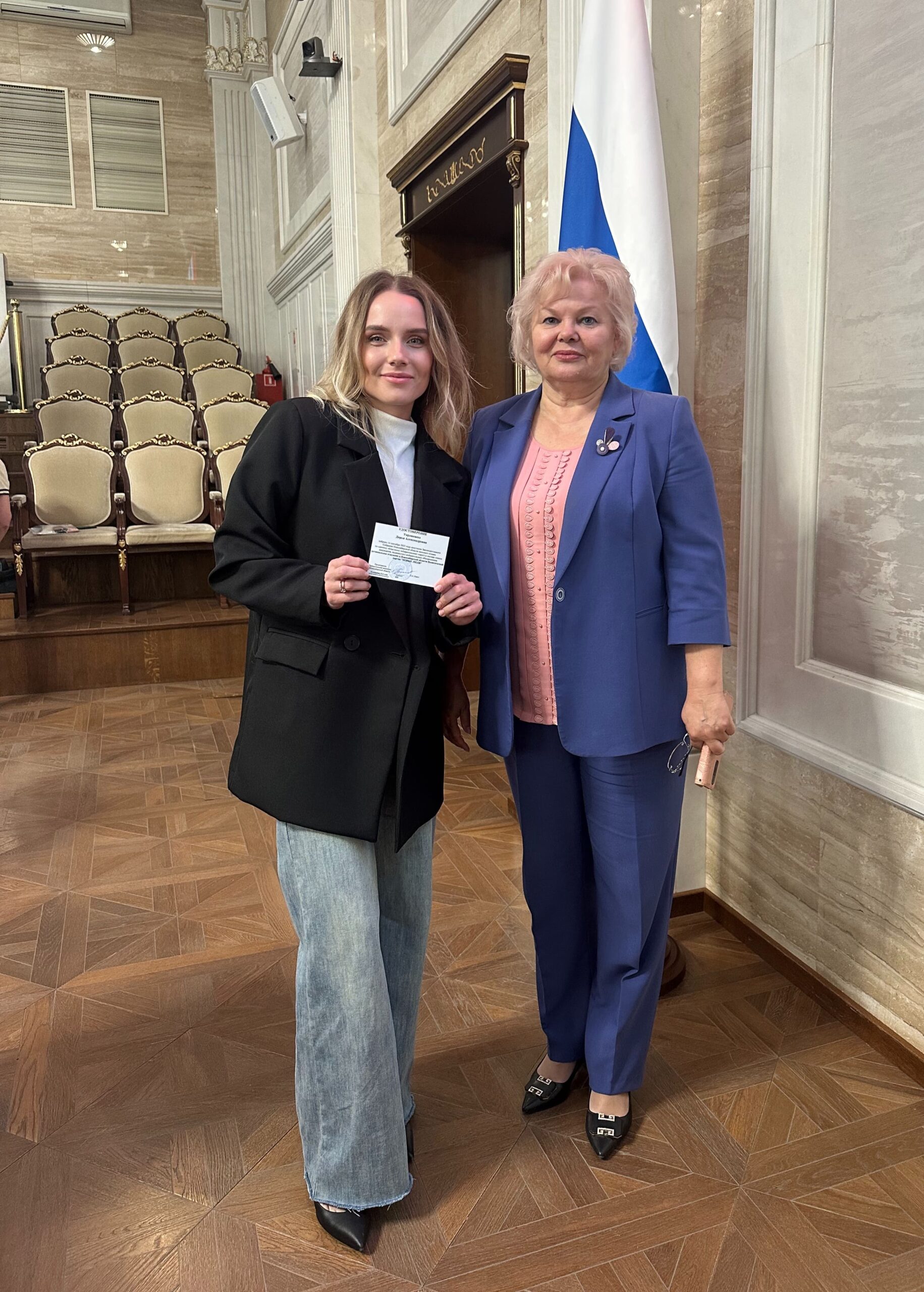 Глава реготделения Российского экологического общества Дарья Украинцева избрана в Законодательное собрание Новосибирской области
