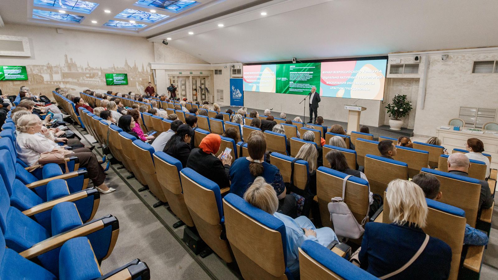 Российское экологическое общество стало партнером проекта «Растим гражданина - 2025»