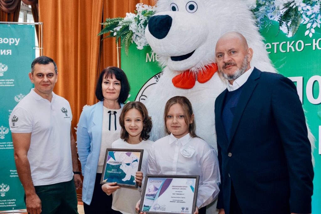 В Саратове состоялась церемония награждения победителей V Международной детско-юношеской премии «Экология – дело каждого»
