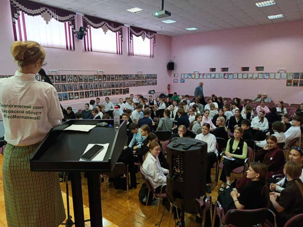 Кировское отделение Российского экологического общества присоединилось к IV областному экофестивалю «Зеленая среда»